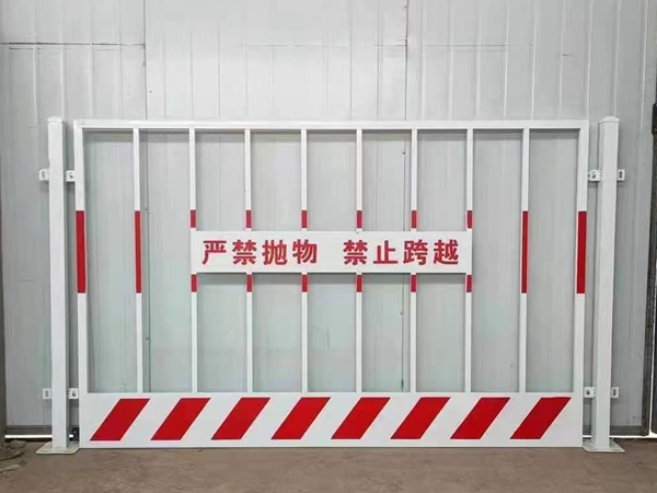 郑州基坑护栏
